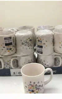 لیوان ارکوپال