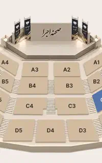 بلیط کنسرت همایون شجریان علیرضا قمصری
