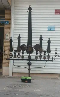 علامت و علم