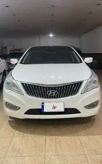 آزرا 2014 فول خلیج