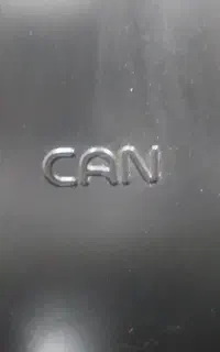 هودcanسینگ اخوان