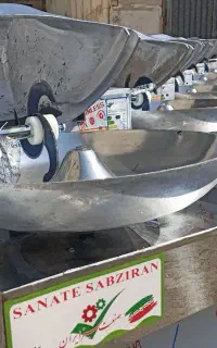 سبزی خردکن بشقابی 1/5 اسب دهنه60 صنعتی خرد خورد کن