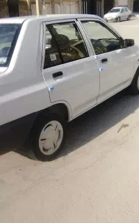 پرایدکلکسیونی