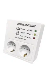 محافظ برق دوخانه هینا با ۱۲ماه گارنتی مناسب یخچال