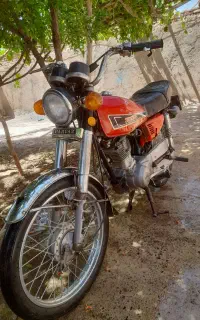 مزایده موتور