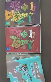 مجموعه فرمول بیست