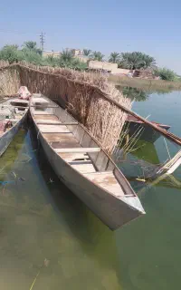 قایق الومنیوم