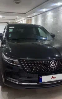 دیگینتی پرایم ۱۴۰۴