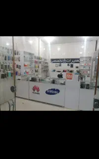 اجاره مغازه صدرا