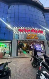 20متر مغازه سندتک‌برگ قیمت کل 1/550 فاز1اندیشه
