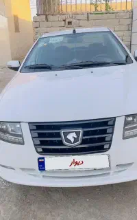 سورن پلاس ۱۴۰۲ فول