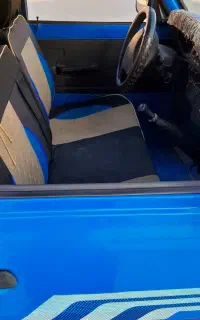 نیسان