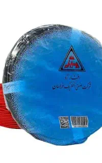 سیم و کابل افشارنژاد با تخفیف ویژه