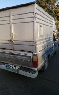 مزداوانت