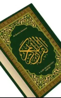 سرکتاب و استخاره