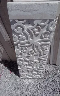 جهت همکاری