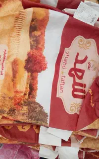 کیسه خالی
