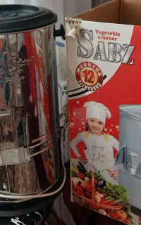 سبزی خرد کن مارک سبزایران