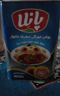 روغن نیمه جامدپانلا