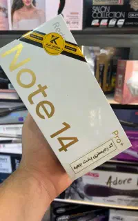نوت ۱۴ پرو پلاس رام ۱۶ حافظه ۵۱۲