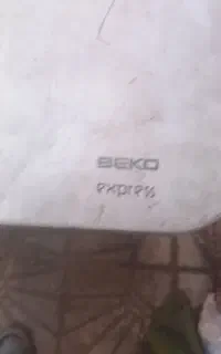اتو پرسی