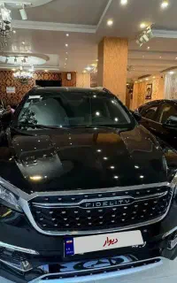 فیدیلیتی پرایم گریبکس جدید(نقد.اقساط)