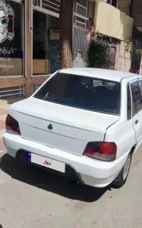 132 دورنگ