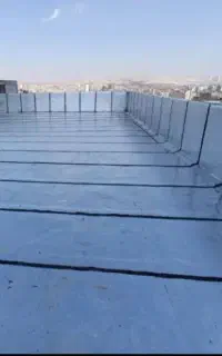 ایزوگام سیار سمیعی