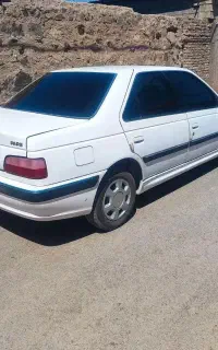 پارس