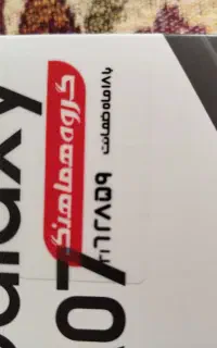 A07 رم 4 حافظه 64