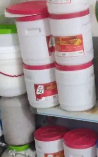 دبه وسطل