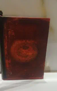 کتاب وان حافظه ۲۰سال قدمت داره