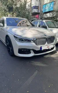 فروش فوری