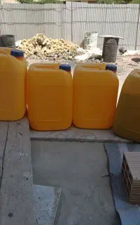 20لیتری سالم