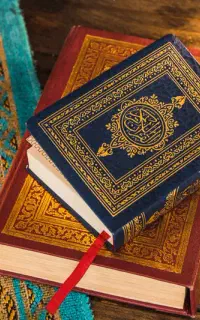 سرکتاب وادعیه