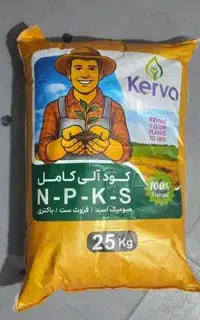 کود NPKS / رشد سریع‌تر، ریشه‌زایی سالم و قوی تر