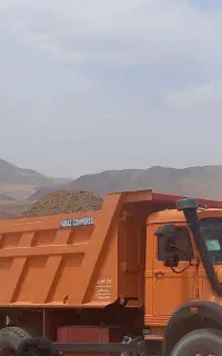 کود حیوانی