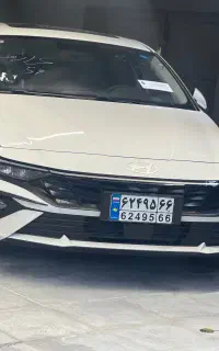 هیوندای النترا پلاک دائم مناطق آزاد