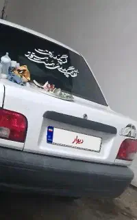 وسایل نقلیه