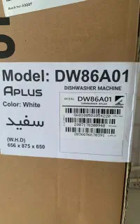 ماشین ظرفشویی Aplus