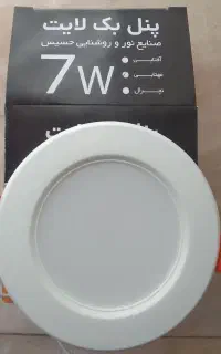 پنل سقفی لامپ حبابی