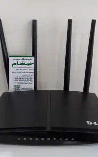 مودم مناطق روستایی و بد آنتن ( مودم خیام )