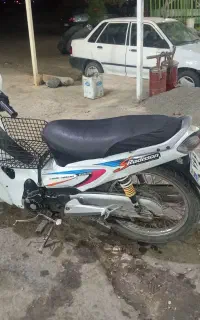 ویو مدل ۹۰ رکورد