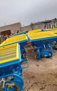 اداوات کشاورزی