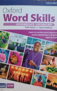 کتاب world skills