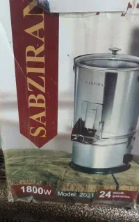 سبزی خوردکن سبزیران