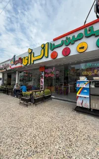 نیروی کار خانم و آقا