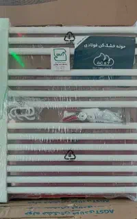 حوله خشک کن فولادی 5 سال ضمانت بوتان AG.S.T