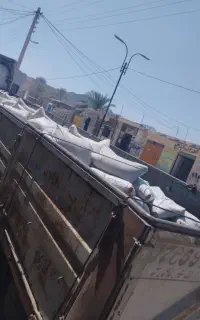 سیمان تیپ دو خاش