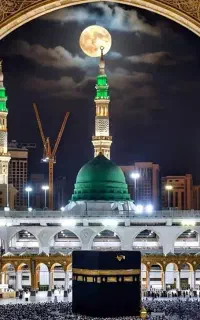 فیش حج عمره در اولویت تشرف